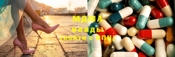 прущий лед Алзамай
