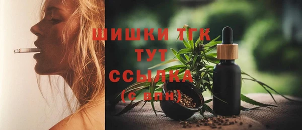 трава Алексеевка