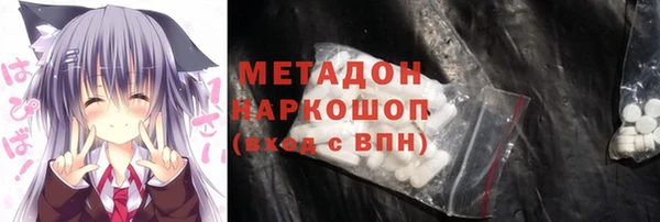 прущий лед Алзамай