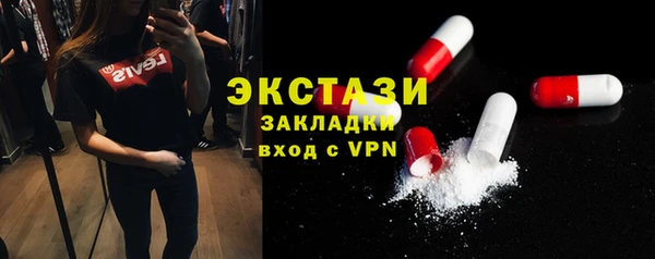 прущий лед Алзамай