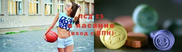 дживик Остров