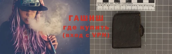 твердый Абинск