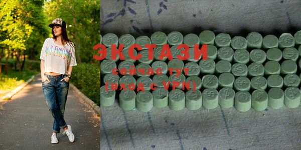 прущий лед Алзамай