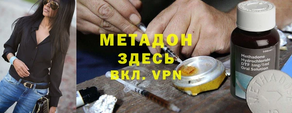 трава Алексеевка